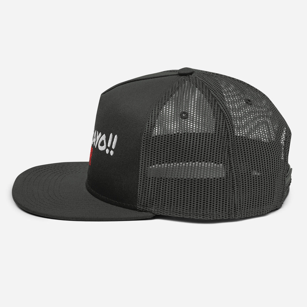 EahRayo!! Mesh Back Snapback